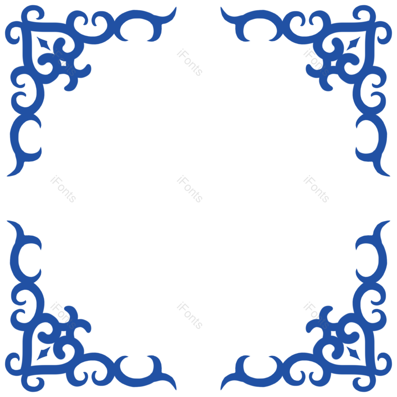 边框图片,插画元素,蓝色PNG,蓝色花纹免抠素材